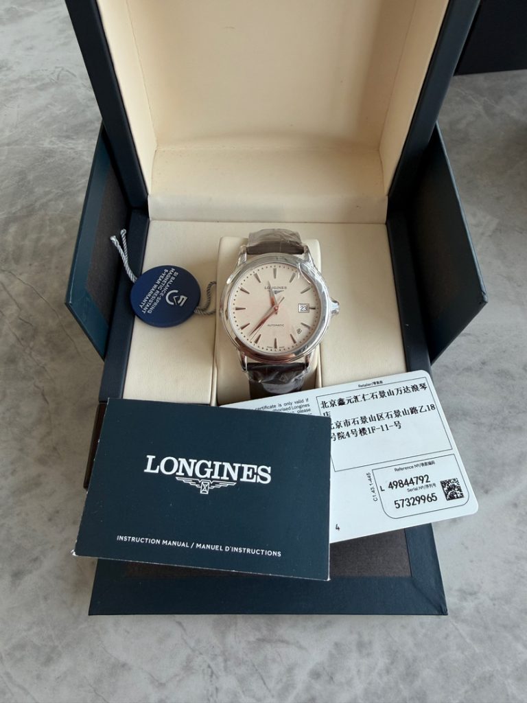 Longines Flagship